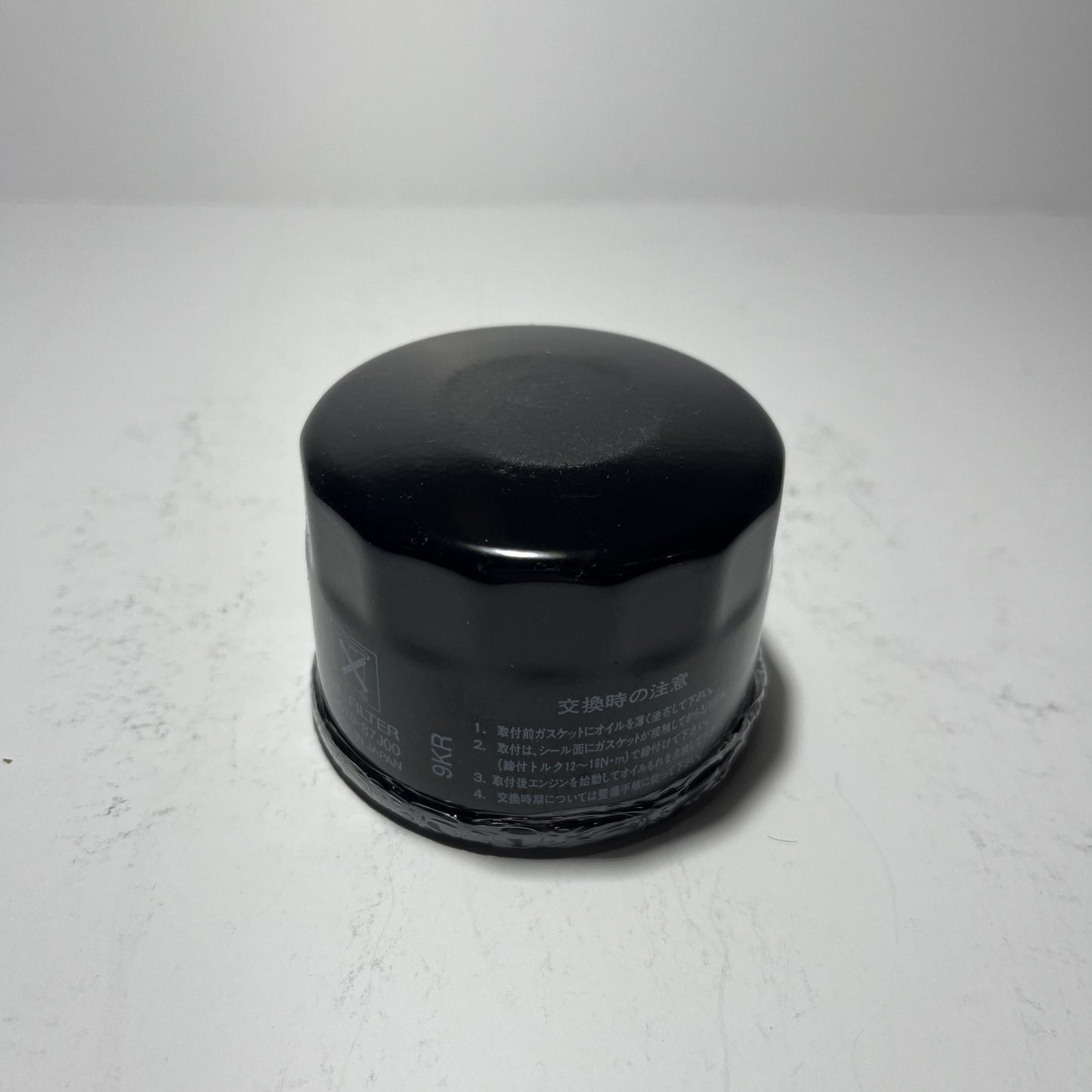 Suzuki Oil Filter